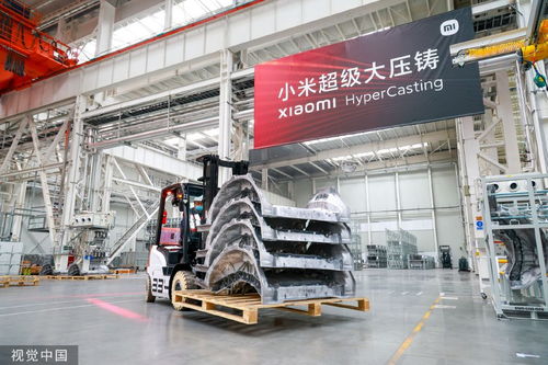 小米汽車工廠揭秘 滿產(chǎn)后76秒可下線一臺(tái)車