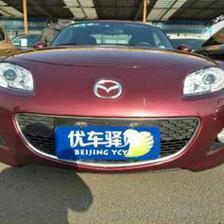 北京福匯祥和舊機動車經紀