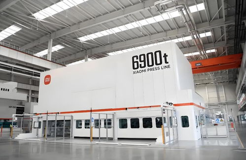 曝小米汽車工廠停工 官方緊急回應