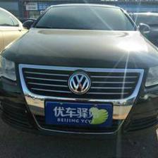 北京福匯祥和舊機(jī)動(dòng)車(chē)經(jīng)紀(jì) 專(zhuān)業(yè)服務(wù)，誠(chéng)信為本